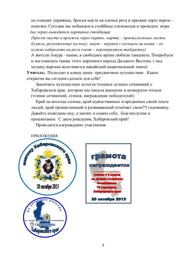Подарок маме на День матери 2016: что можно подарить своими Переходный Возраст. Газета для подростоков